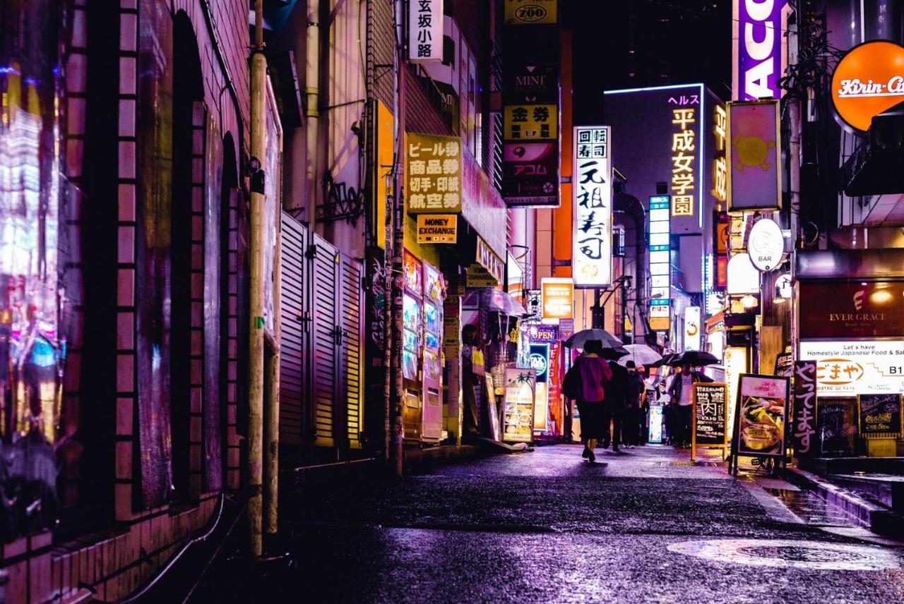Glou Higashi Shinjuku Tokio