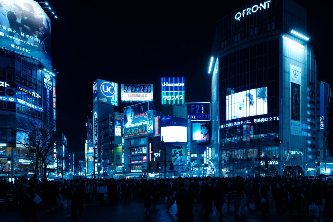 Glou Higashi Shinjuku 2* Tokio