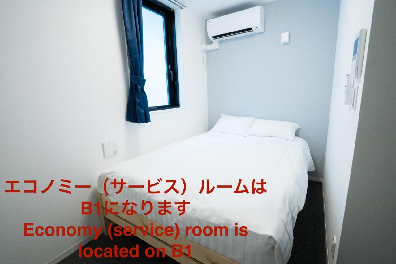 Glou Higashi Shinjuku Hotel Tokio